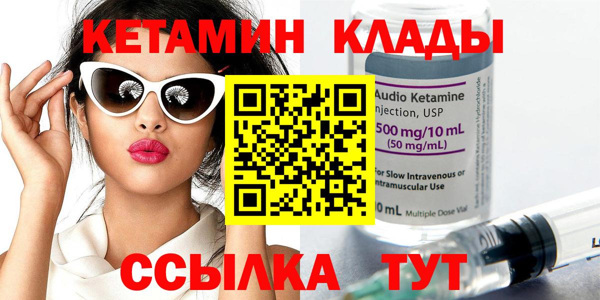 ГАШ Петропавловск-Камчатский