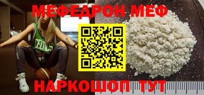 ешки Пыть-Ях