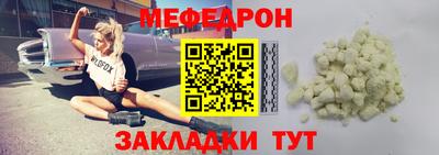 героин Пугачёв