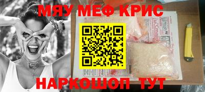 героин Пугачёв