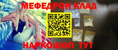 ешки Пыть-Ях