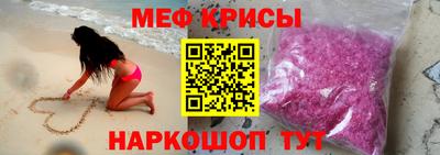 героин Пугачёв