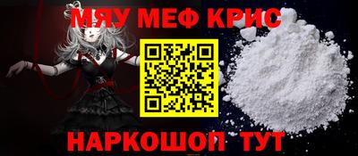 ешки Пушкино