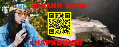 героин Пугачёв