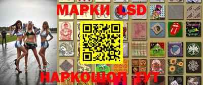ешки Пыть-Ях