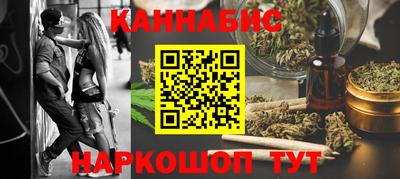 героин Пугачёв