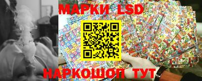 ешки Пушкино