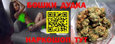 ешки Пыть-Ях