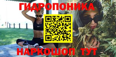 героин Пугачёв