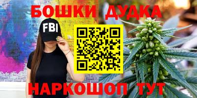 ешки Пыть-Ях