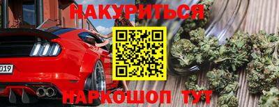 ешки Пыть-Ях