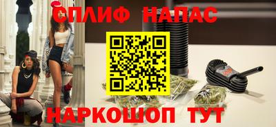 ешки Пушкино