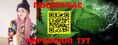 ешки Пушкино