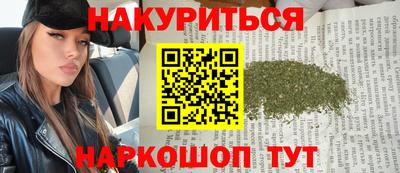 ешки Пыть-Ях