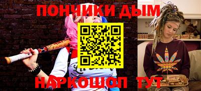 героин Пугачёв