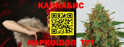 ешки Пыть-Ях