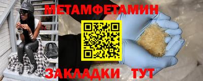 героин Пугачёв
