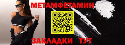 ешки Пушкино