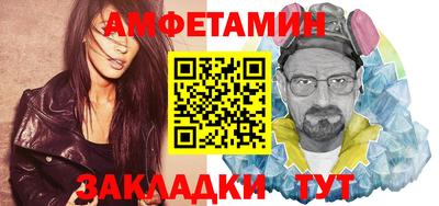 ешки Пушкино