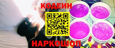 героин Пугачёв