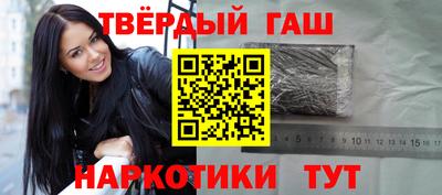 героин Пугачёв