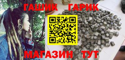 ешки Пыть-Ях