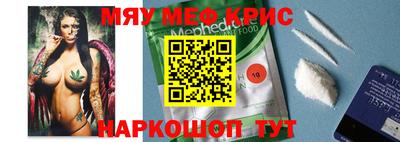 ешки Пушкино