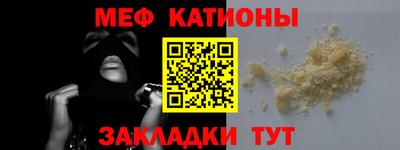 героин Пугачёв